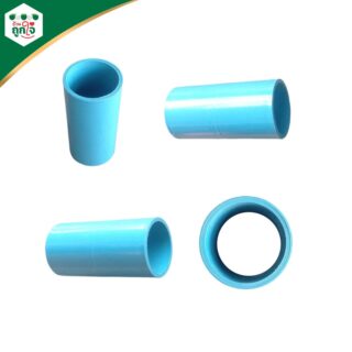 ข้อต่อ PVC ข้อต่อตรง 1/2 นิ้ว (4 หุน) แพ็ค 50 ชิ้น คุณสมบัติและประโยชน์ที่คุณควรรู้