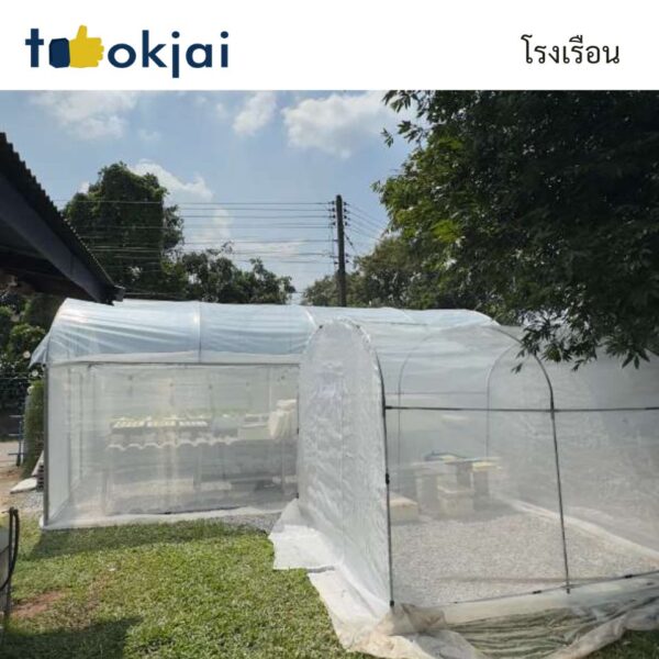 โรงเรือนสำเร็จรูปคืออะไร โรงเรือนสำเร็จรูป คือ โครงสร้างพร้อมใช้งานสำหรับการเกษตร โดยออกแบบมาเพื่อควบคุมสภาพแวดล้อมอย่างมีประสิทธิภาพ เกษตรกรสามารถติดตั้งได้รวดเร็ว อีกทั้งยังช่วยลดเวลาในการก่อสร้างอย่างมาก