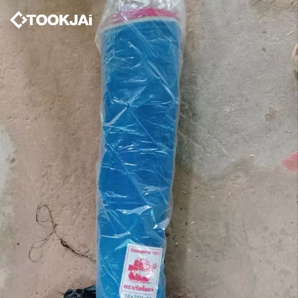 ขนาด 2 เมตร × 25 หลา เหมาะกับงานหลากหลาย ขนาด 2 เมตร × 25 หลา ให้ความยาวที่เพียงพอ ดังนั้นจึงสามารถตัดใช้งานได้ตามต้องการ ไม่ว่าจะเป็นการทำมุ้งประตูหรือหน้าต่าง หรือใช้คลุมพื้นที่เกษตรก็เหมาะสม